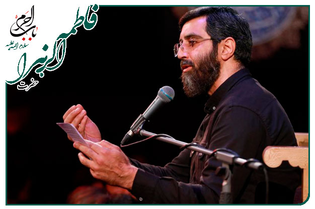 سینه زنی زمینه زیبا _ شهادت حضرتِ زهرا سلام الله علیها _ _سید رضا نریمانی